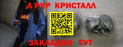 мескалин Гай