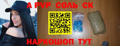 мескалин Гай