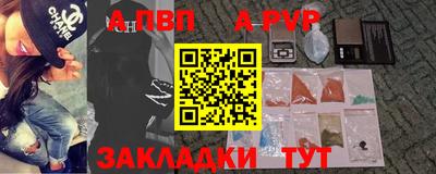 мескалин Гай