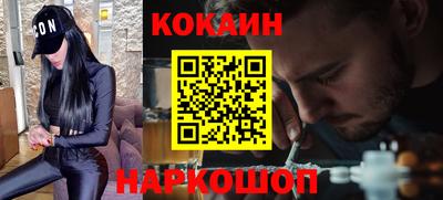 MDMA Premium VHQ Гусиноозёрск