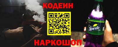 мескалин Гай