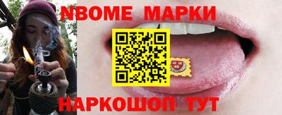 прущие грибы Гатчина