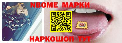 прущие грибы Гатчина