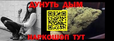 мескалин Гай