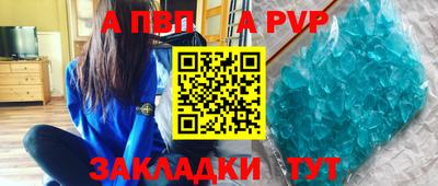 мескалин Гай