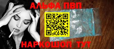 мескалин Гай