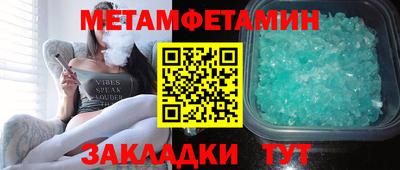 прущие грибы Гатчина