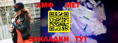 мескалин Гай
