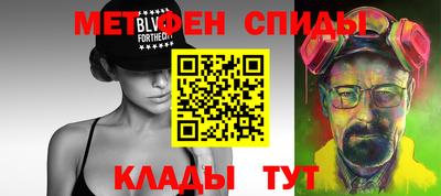 мескалин Гай