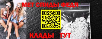 a pvp Гусев