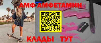 прущие грибы Гатчина