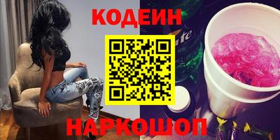 прущие грибы Гатчина