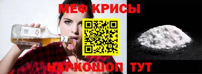 прущие грибы Гатчина
